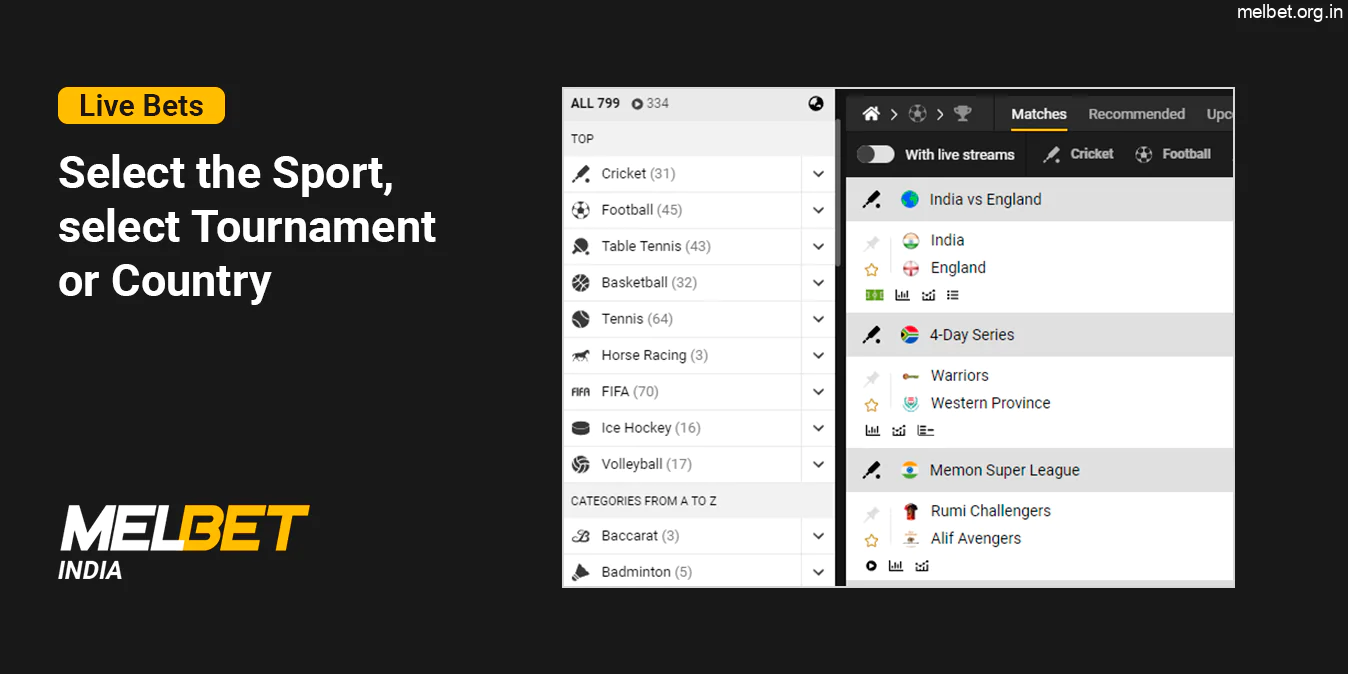 Select the Sport, Tournament and Country - Melbet Live Betting