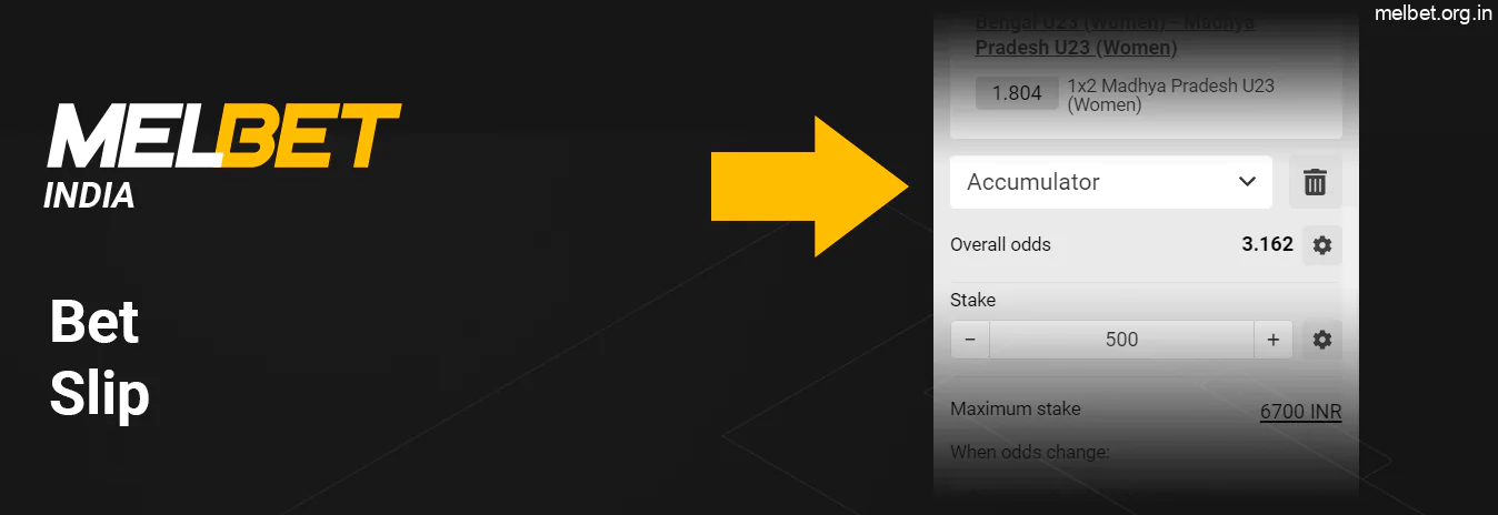 Melbet India Bet Slip