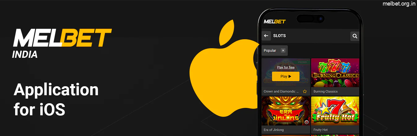 Melbet Installation for iOS