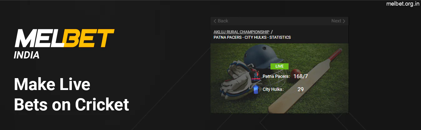 Melbet Live Bets on Cricket