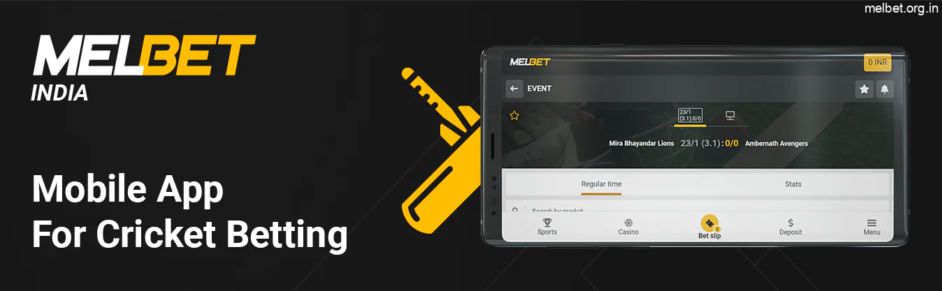 Melbet Mobile App for Cricket Betting