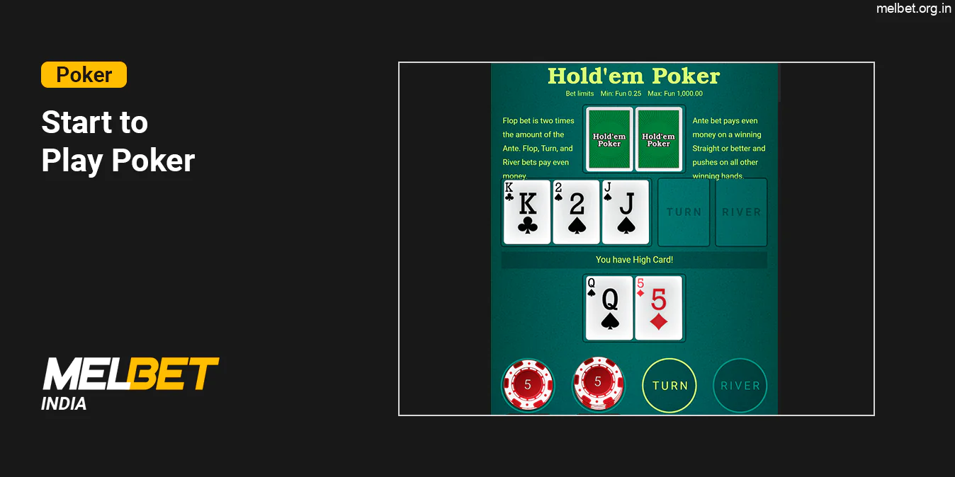 Play Poker at Melbet India